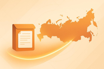 Как оформить доставку документов в Россию