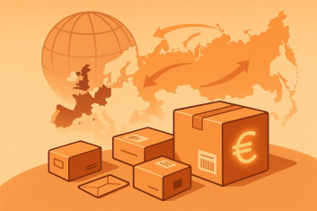 Доставка из Германии в Россию: pmpaket vs BPD Express Bankowski - дешевле на 25% без скрытых сборов Доставка из Германии в Россию: pmpaket vs BPD Express Bankowski - дешевле на 25% без скрытых сборов
