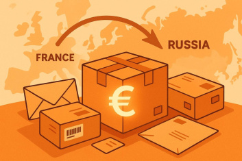 Как отправить документы из Франции в Россию без риска: инструкция от pmpaket